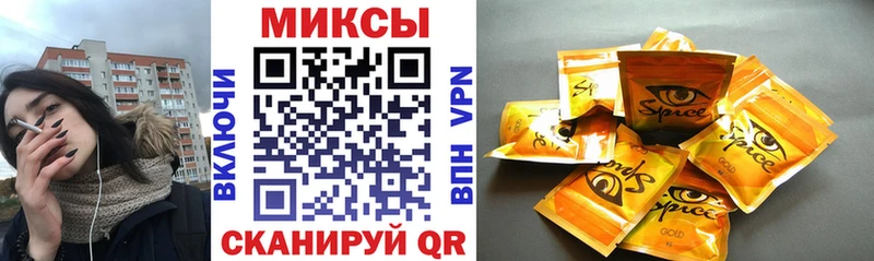 БУТИРАТ Butirat Дно