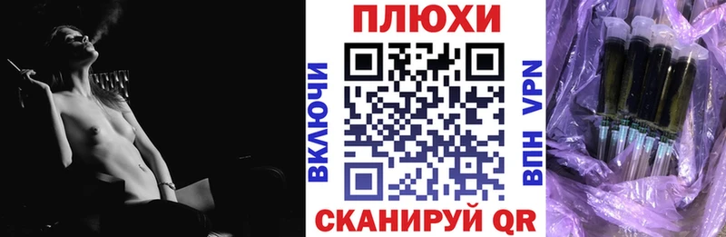 кракен tor  Дно  Гашиш индика сатива  наркота 