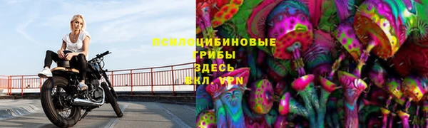 героин Алексеевка