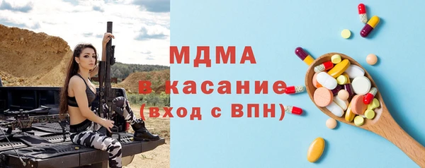 спайс Алзамай