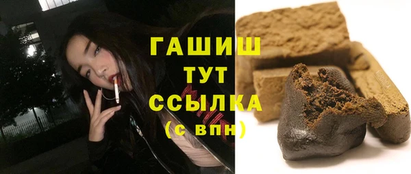 спайс Алзамай