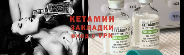 спайс Алзамай