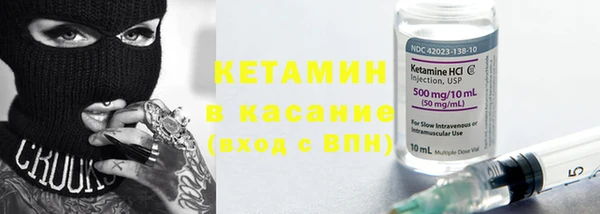 спайс Алзамай