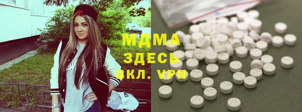 героин Алексеевка